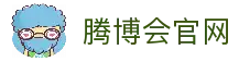 APP下载
